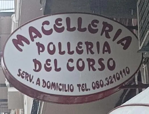 شقة Dimoramadonnella باري